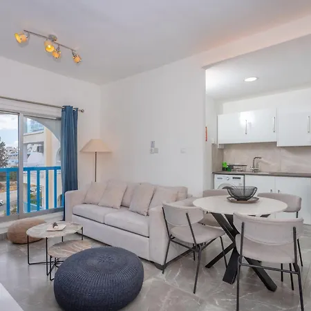 아파트 White Arches #2 By Trulycyprus *